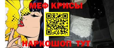 мдпв Лесосибирск