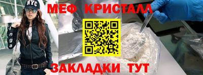 мдпв Лесосибирск