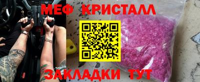 экстази Ликино-Дулёво