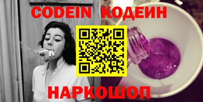 мдпв Лесосибирск