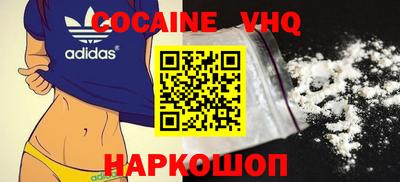 экстази Ликино-Дулёво