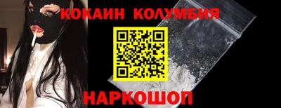 экстази Ликино-Дулёво