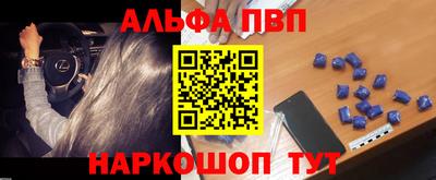 мдпв Лесосибирск