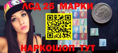 мдпв Лесосибирск
