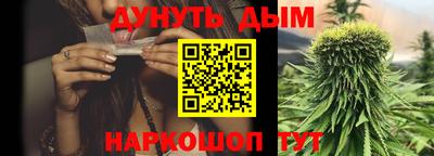 экстази Ликино-Дулёво