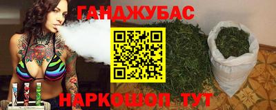 экстази Ликино-Дулёво
