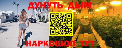 мдпв Лесосибирск