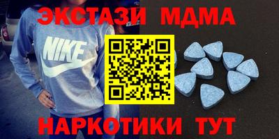 мдпв Лесосибирск