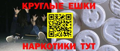 мдпв Лесосибирск