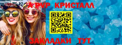 экстази Ликино-Дулёво