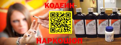 экстази Ликино-Дулёво