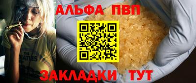 экстази Ликино-Дулёво
