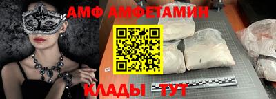экстази Ликино-Дулёво