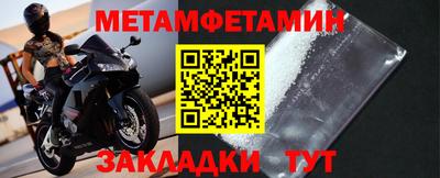 экстази Ликино-Дулёво