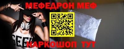 экстази Ликино-Дулёво