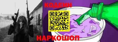 экстази Ликино-Дулёво