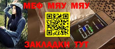 экстази Ликино-Дулёво